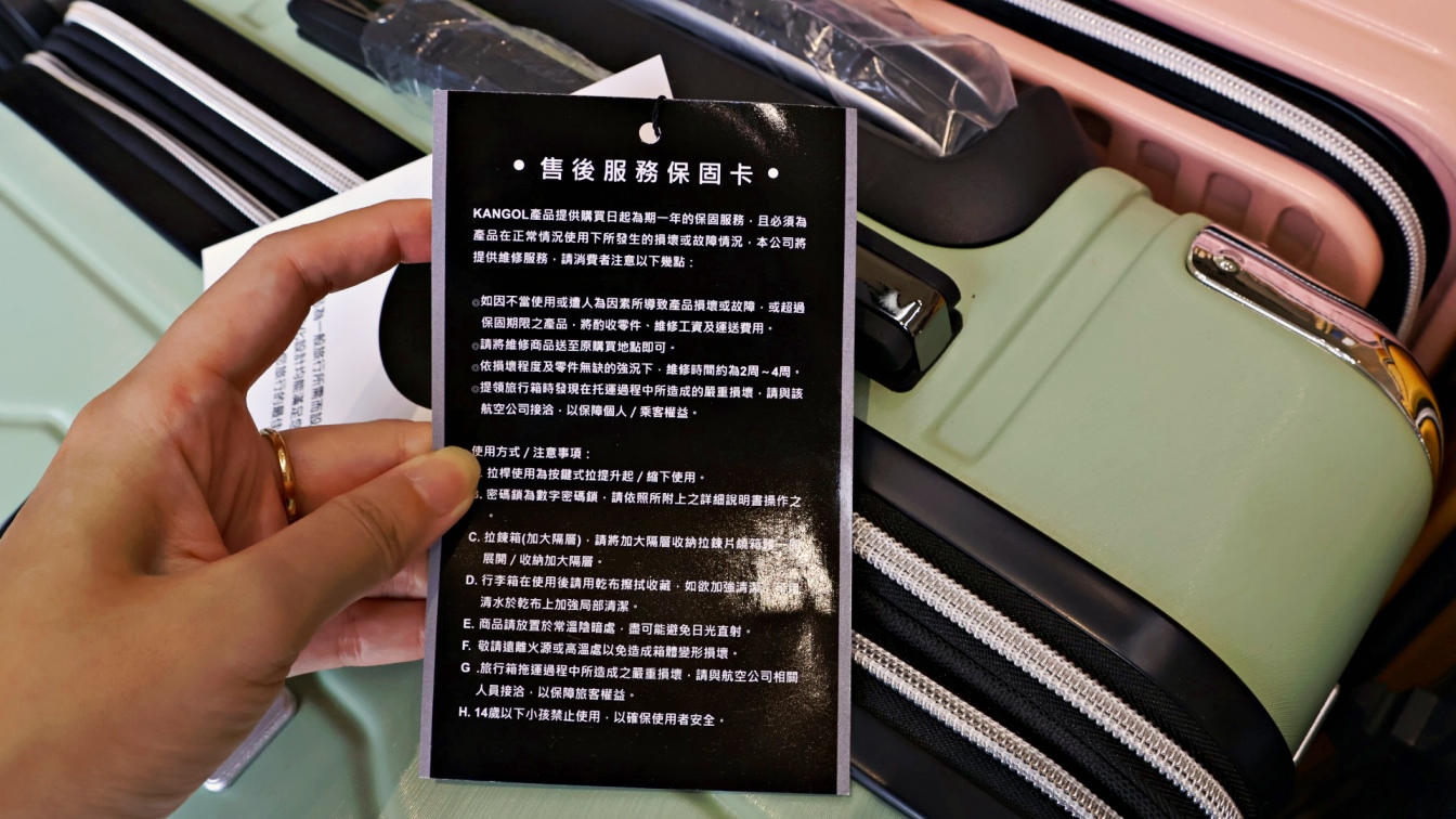 桃園林口行李箱推薦|黑箱作業行李箱專賣店桃園林口長庚店——1年保固10年保修,胖胖箱登機箱行李箱維修 - 第7張圖