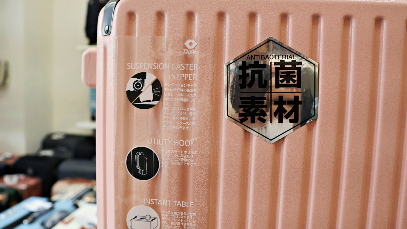 桃園林口行李箱推薦|黑箱作業行李箱專賣店桃園林口長庚店——1年保固10年保修,胖胖箱登機箱行李箱維修 - 第17張圖 胖胖箱