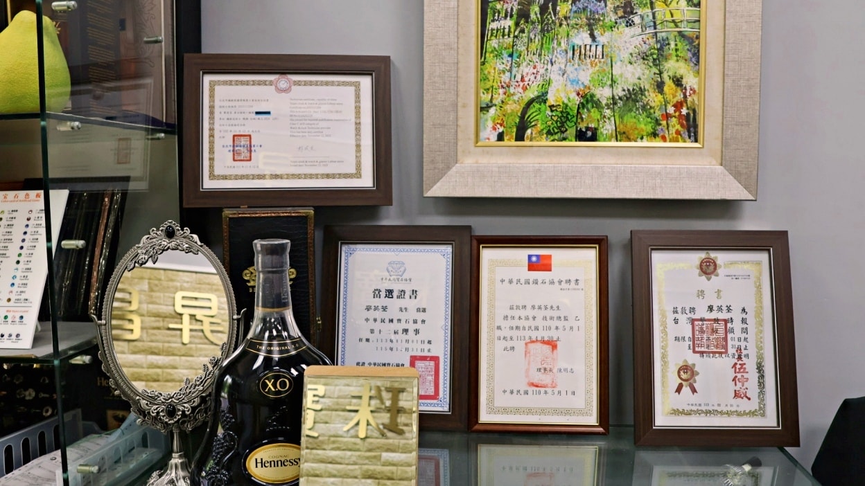 項鍊維修台北|昇達珠寶、昇昌珠寶工坊——20年資歷快速珠寶維修,改戒圍項鍊改長度 - 第8張圖 昇昌珠寶工坊環境