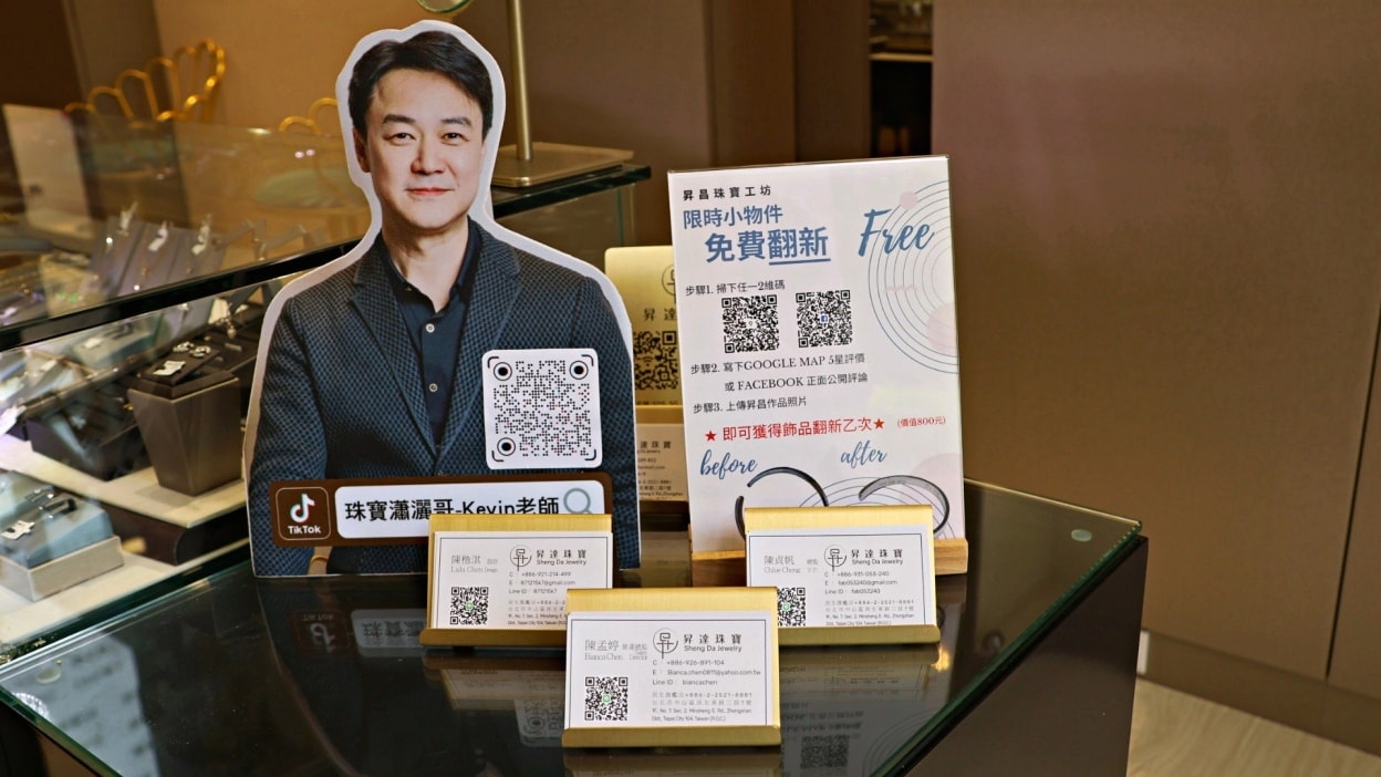 項鍊維修台北|昇達珠寶、昇昌珠寶工坊——20年資歷快速珠寶維修,改戒圍項鍊改長度 - 第42張圖