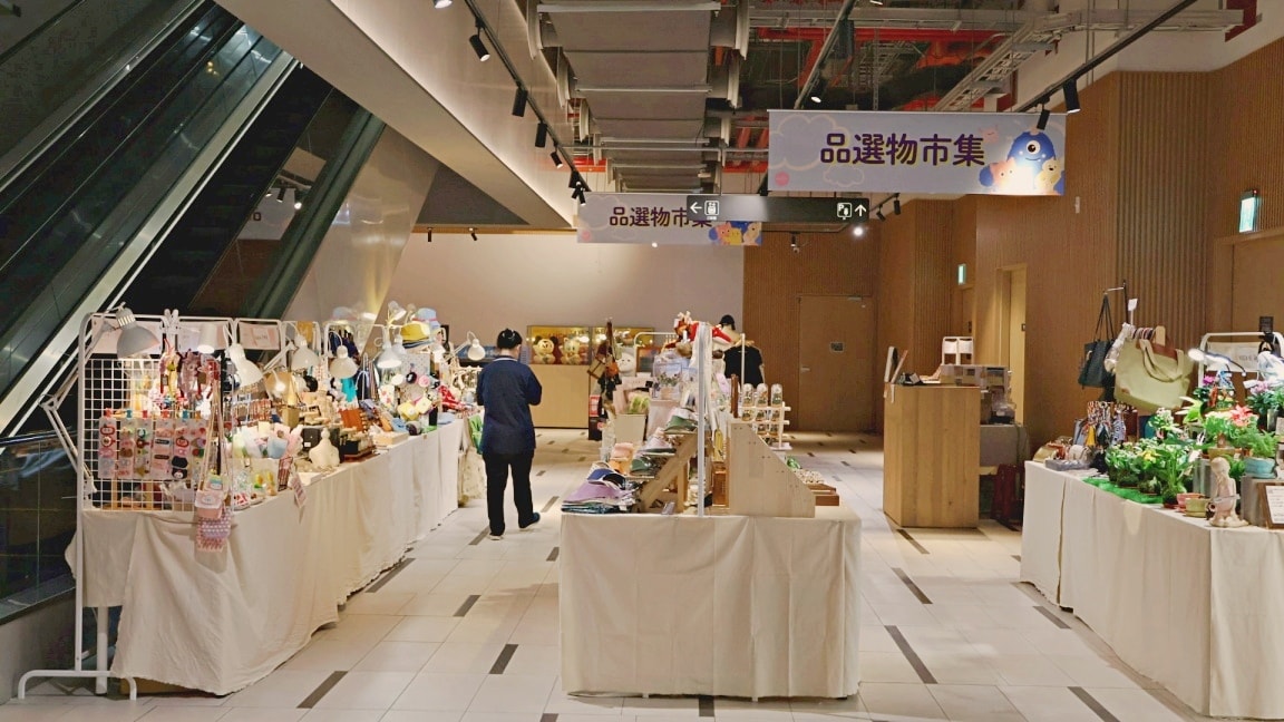 裕隆城好玩嗎?在地人分享最新新店裕隆城樓層介紹、裕隆城b1美食街、裕隆城停車交通 - 第23張圖