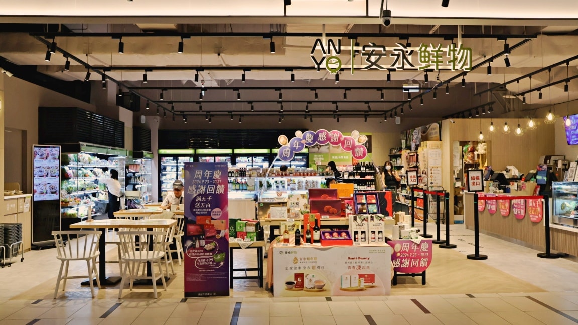 裕隆城好玩嗎?在地人分享最新新店裕隆城樓層介紹、裕隆城b1美食街、裕隆城停車交通 - 第24張圖