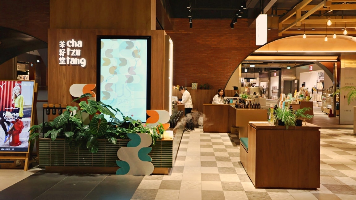 裕隆城好玩嗎?在地人分享最新新店裕隆城樓層介紹、裕隆城b1美食街、裕隆城停車交通 - 第44張圖
