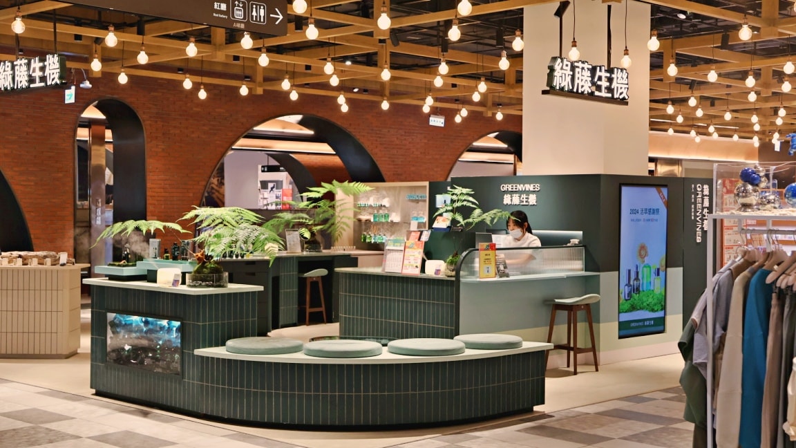 裕隆城好玩嗎?在地人分享最新新店裕隆城樓層介紹、裕隆城b1美食街、裕隆城停車交通 - 第45張圖