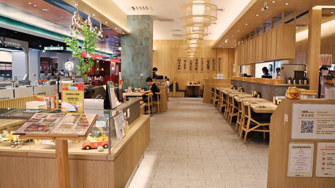 裕隆城好玩嗎?在地人分享最新新店裕隆城樓層介紹、裕隆城b1美食街、裕隆城停車交通 - 第58張圖