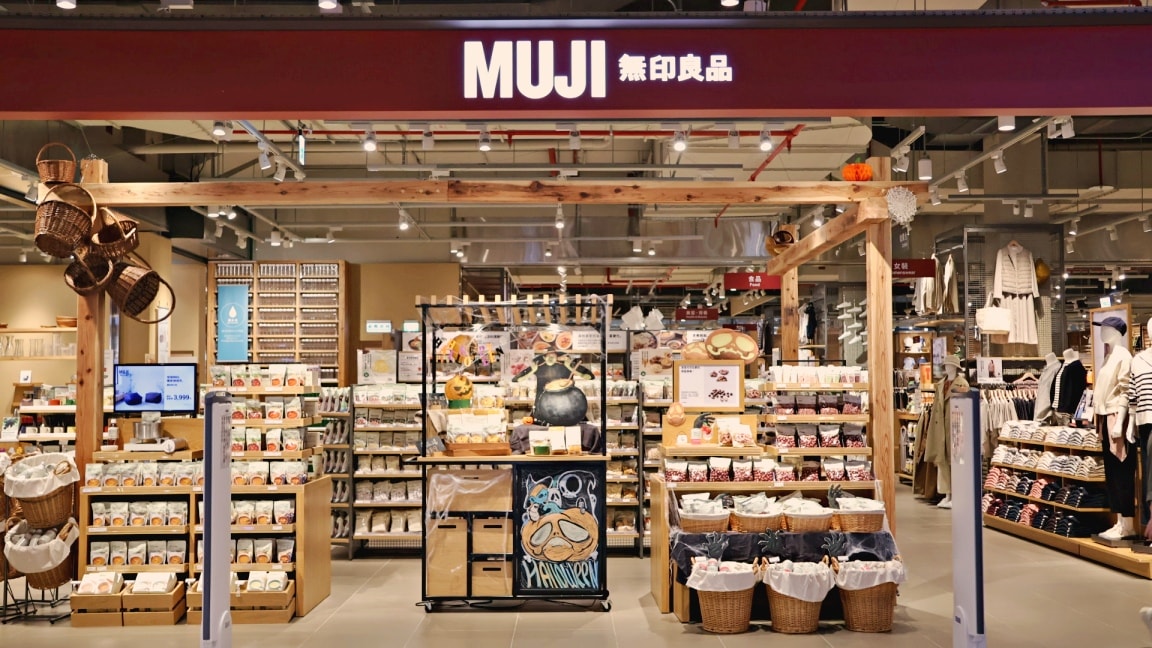 裕隆城好玩嗎?在地人分享最新新店裕隆城樓層介紹、裕隆城b1美食街、裕隆城停車交通 - 第68張圖