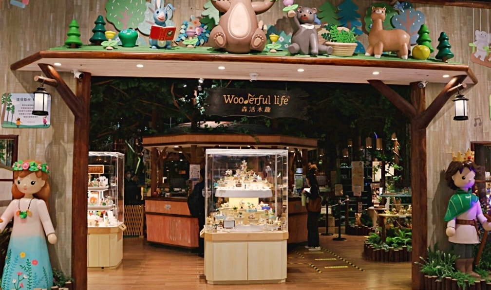 裕隆城好玩嗎?在地人分享最新新店裕隆城樓層介紹、裕隆城b1美食街、裕隆城停車交通 - 第70張圖