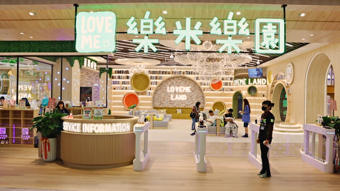 裕隆城好玩嗎?在地人分享最新新店裕隆城樓層介紹、裕隆城b1美食街、裕隆城停車交通 - 第81張圖