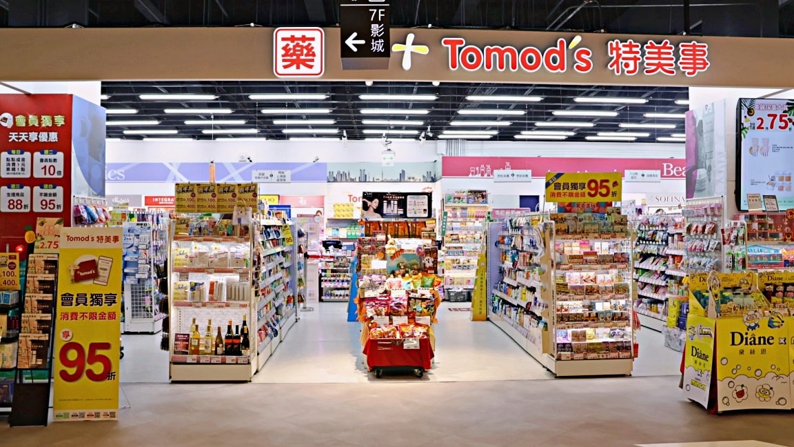 裕隆城好玩嗎?在地人分享最新新店裕隆城樓層介紹、裕隆城b1美食街、裕隆城停車交通 - 第80張圖