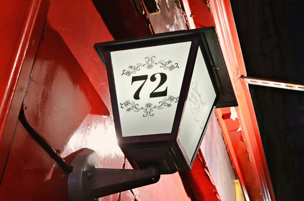 板橋餐酒館|Lane 72 Bistro 英式餐酒館——dcard高人氣江子翠平價酒吧,無限暢飲喝到飽,五六日有駐唱 - 第32張圖