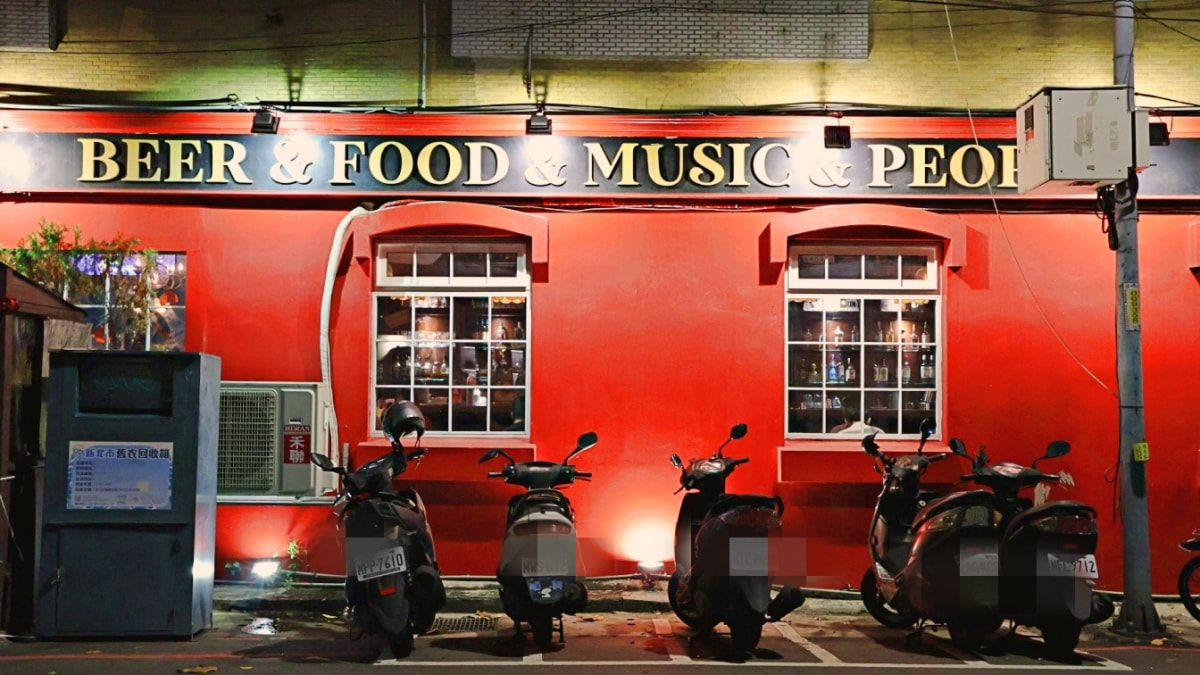 板橋餐酒館|Lane 72 Bistro 英式餐酒館——dcard高人氣江子翠平價酒吧,無限暢飲喝到飽,五六日有駐唱 - 第5張圖 板橋酒吧推薦|Lane 72 Bistro 英式餐酒館——dcard高人氣江子翠平價酒吧,五六日有駐唱,無限暢飲喝到飽