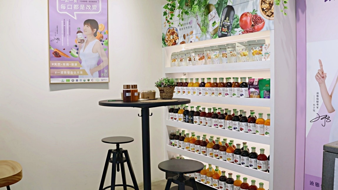 新店輕食餐盒|輕靚美樂活輕食新店莊敬店——健康管理師和營養師研發輕食便當,低卡美形兼具 - 第5張圖 新店輕食餐盒|輕靚美樂活輕食/液態保健專家——健康管理師和營養師研發輕食便當,不只低卡,更要美形