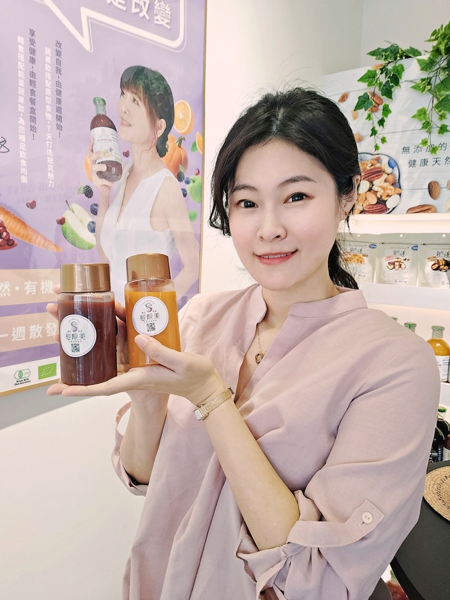 新店輕食餐盒|輕靚美樂活輕食新店莊敬店——健康管理師和營養師研發輕食便當,低卡美形兼具 - 第21張圖
