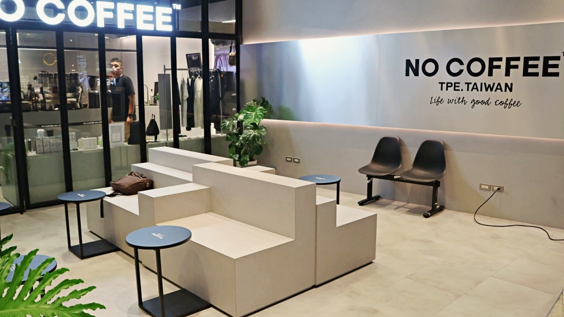 NO COFFEE台北中山——福岡咖啡潮牌插旗台北,推薦菜單和評價 - 第11張圖