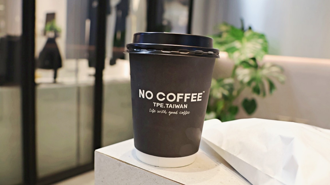 NO COFFEE台北中山——福岡咖啡潮牌插旗台北,推薦菜單和評價 - 第16張圖