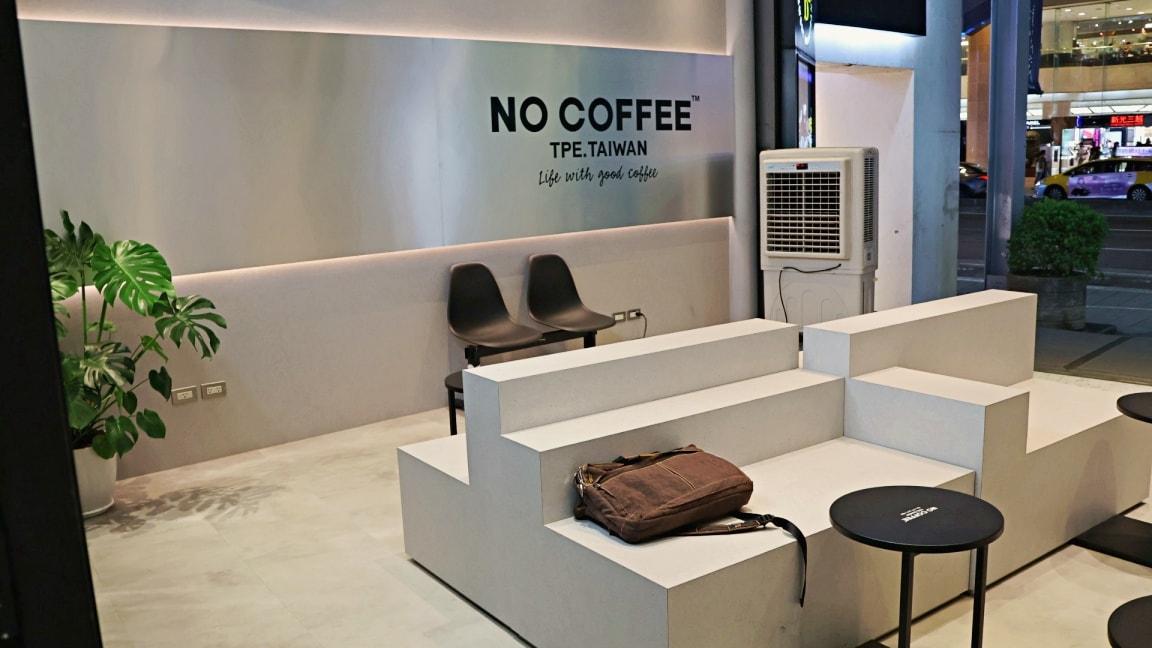 NO COFFEE台北中山——福岡咖啡潮牌插旗台北,推薦菜單和評價 - 第10張圖