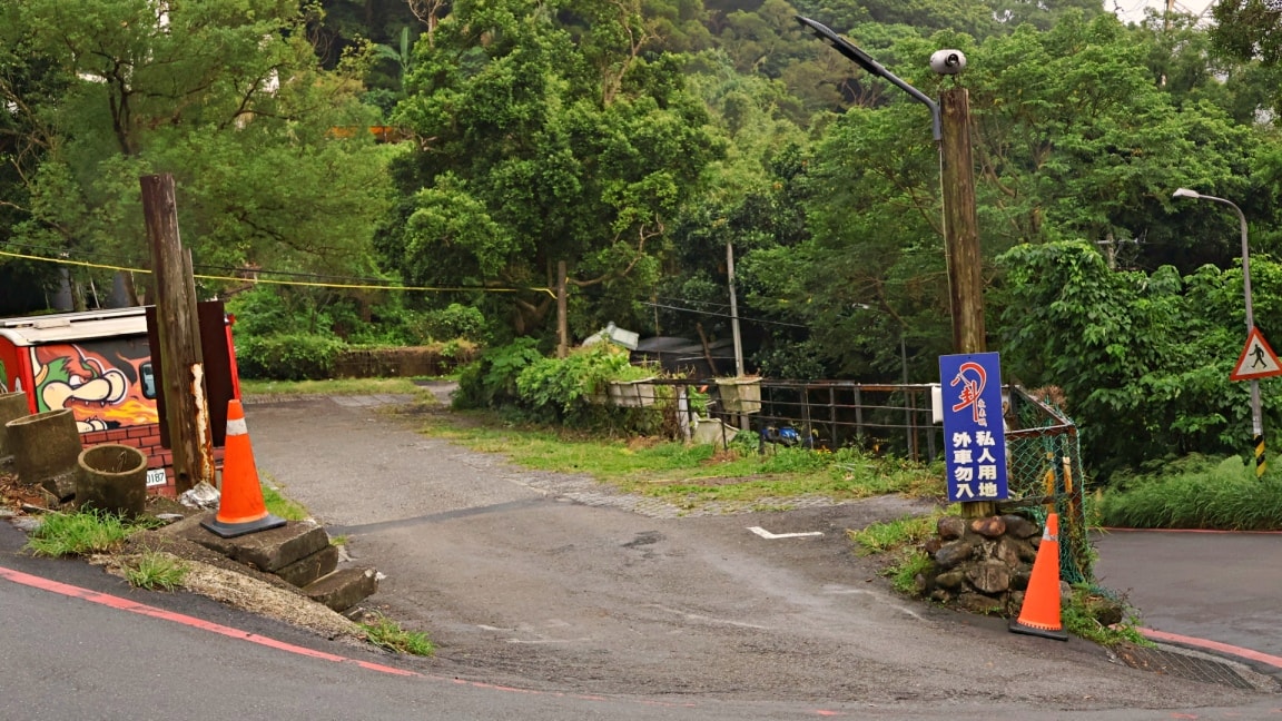 陽明山景觀餐廳|八卦夜未眠——菜單豐富,陽明山火鍋麻辣鍋烤肉夜景包廂一應俱全 - 第3張圖