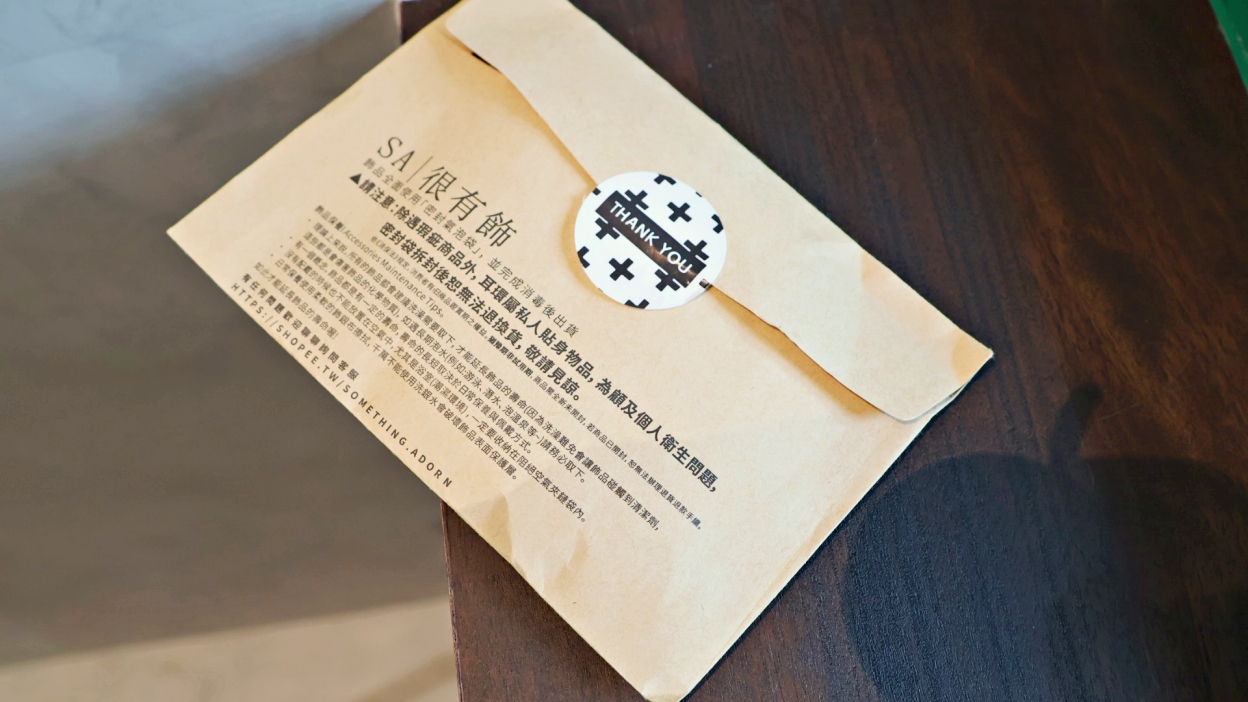 平價耳環推薦|很有飾Something Adorn——3款日常百搭的圈圈耳環,獨家訂製色,低敏材質,dcard當紅平價飾品 - 第3張圖 平價耳環推薦|SA很有飾Something Adorn——3款日常百搭的圈圈耳環,獨家訂製色,低敏材質,dcard當紅平價飾品