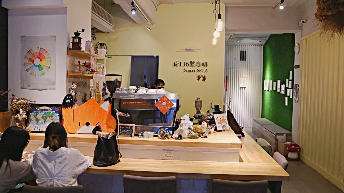 西門町咖啡廳讀書|街口6號珈啡——安靜堪比圖書館,甜點平價,氣氛溫馨可愛 - 第6張圖
