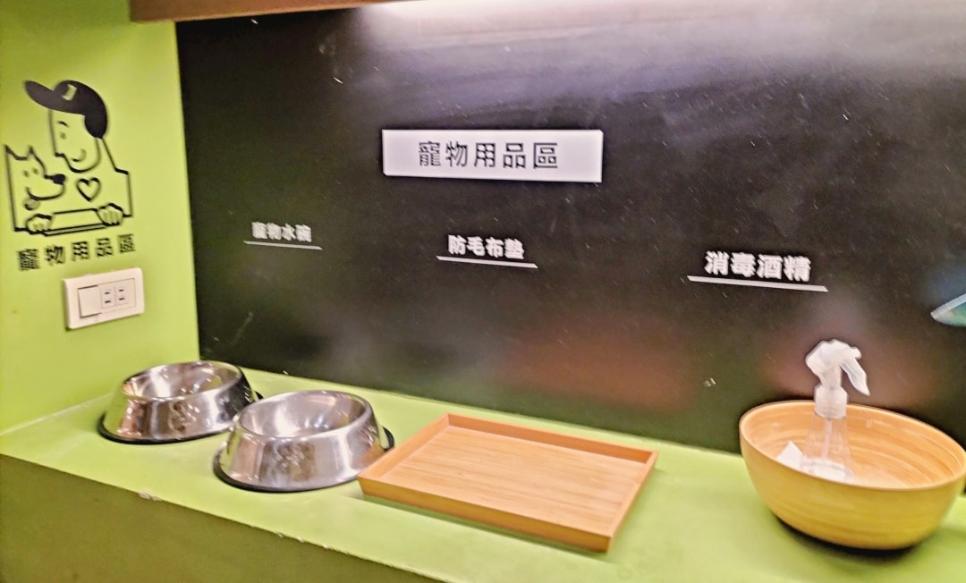 西湖咖啡廳不限時|覺旅咖啡西湖店——內湖寵物友善早午餐咖啡廳 - 第9張圖