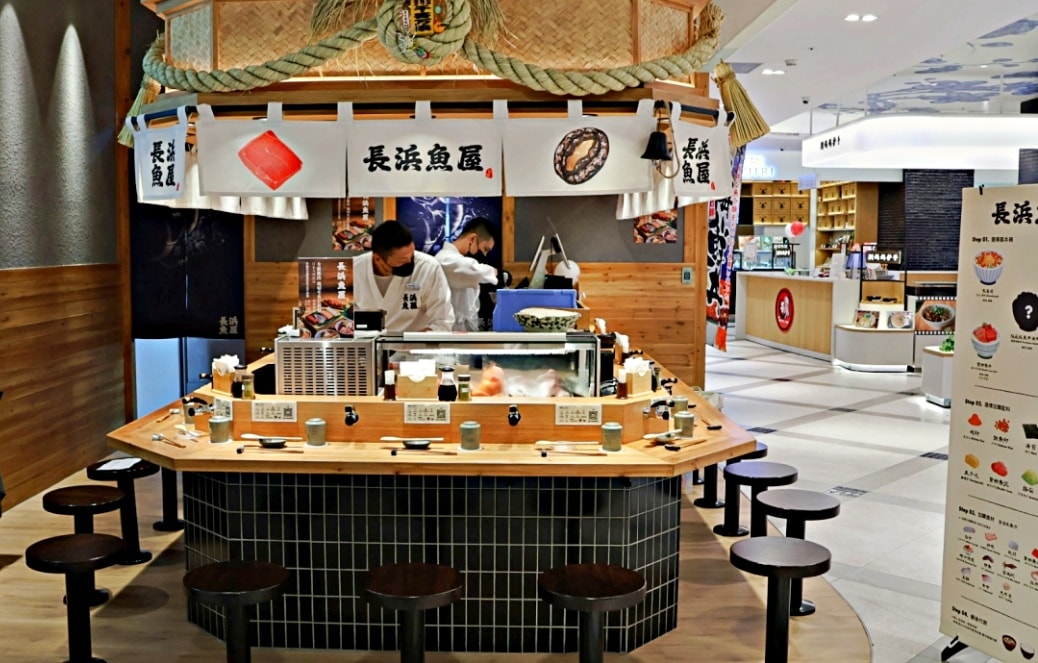 A13美食街B3|長浜魚屋信義遠百A13——日本魚獲熟成手法,初魚集團子牌插旗美食街餐廳 - 第2張圖