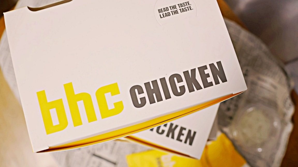 大巨蛋韓式炸雞|BHC炸雞台北大巨蛋店——星星金王醬王口味老實說,傳說中的全智賢炸雞 - 第20張圖