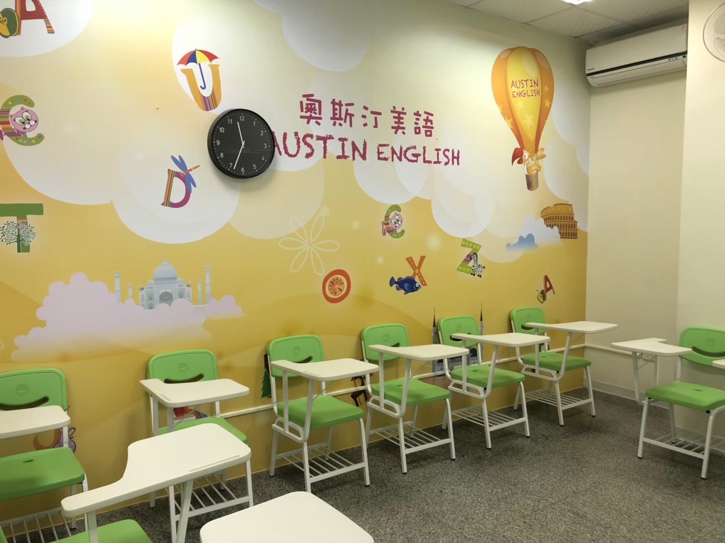 奧斯汀美語補習班加盟|與其問加盟什麼最賺錢,不如追求穩健獲利永續經營 - 第14張圖