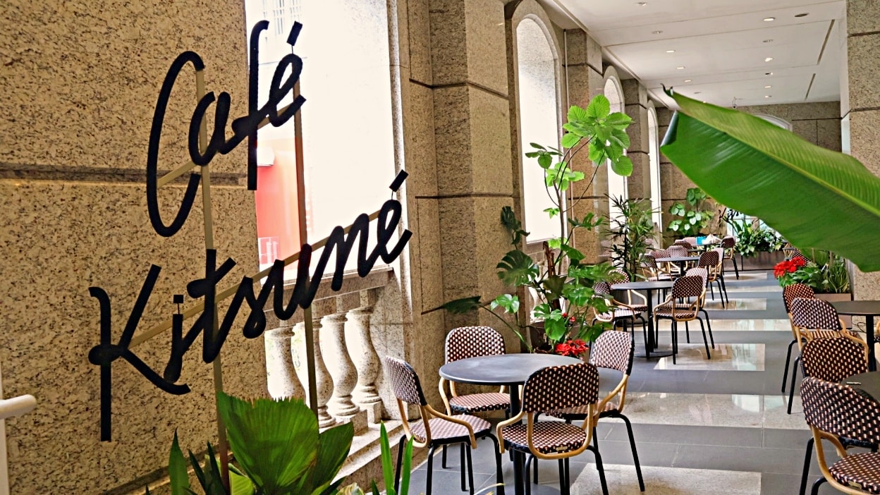 Bellavita咖啡廳推薦|Café Kitsuné BELLAVITA——隱身信義區貴婦百貨的質感法式下午茶 - 第2張圖