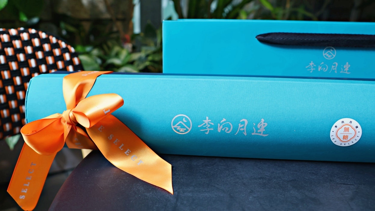 2025新年禮物|李向月連無糖燕窩禮盒——真正的燕窩,百分百固形物 - 第4張圖
