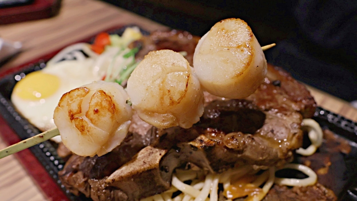 新店牛排推薦|饗大廚FEAST STEAK——食尚玩家優質評論的七張中正路平價牛排,菜單有美福牛肉高級海鮮 - 第37張圖