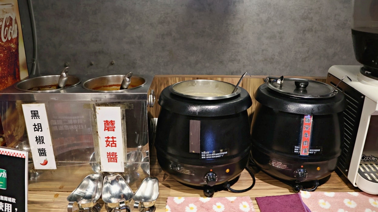 新店牛排推薦|饗大廚FEAST STEAK——食尚玩家優質評論的七張中正路平價牛排,菜單有美福牛肉高級海鮮 - 第9張圖