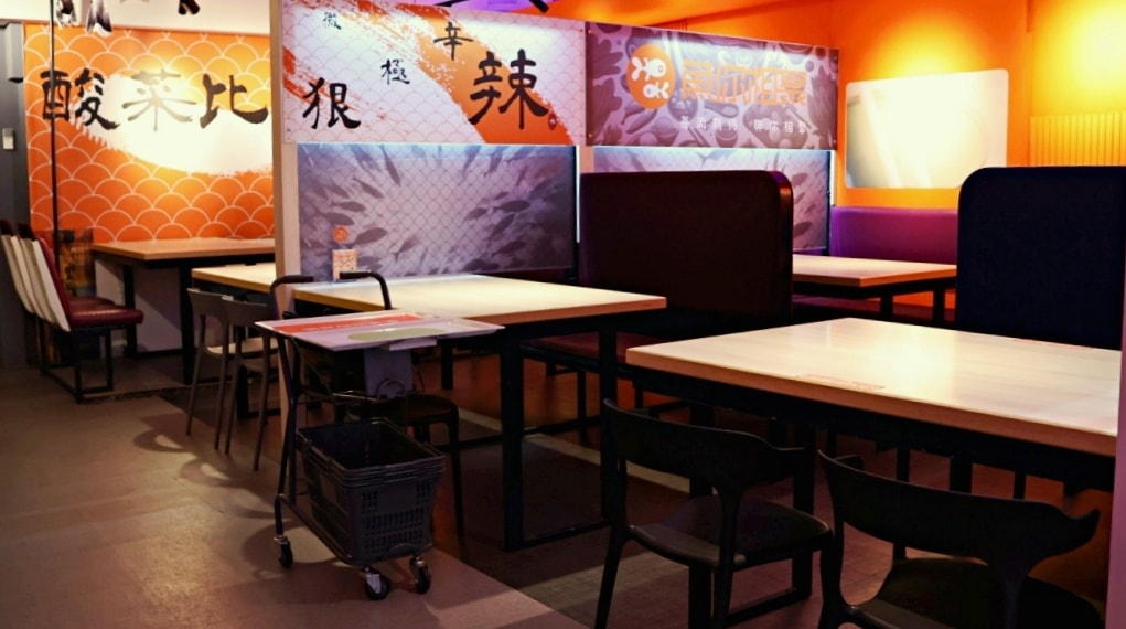 公館酸菜魚|魚你相聚獨享鍋公館店——台北酸菜魚個人鍋,平價吃得到烏鱧魚的公館小火鍋! - 第5張圖
