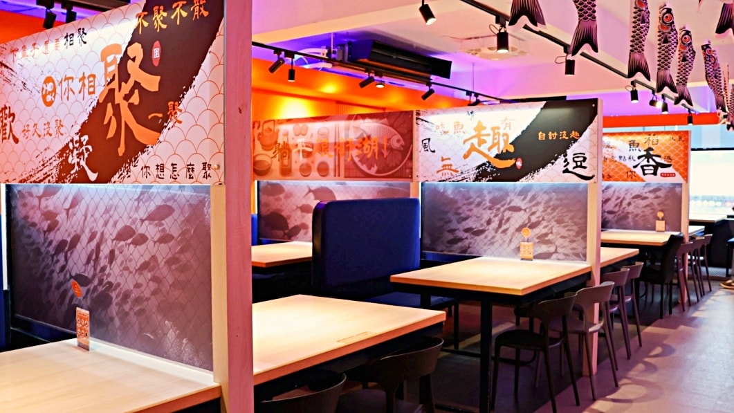 公館酸菜魚|魚你相聚獨享鍋公館店——台北酸菜魚個人鍋,平價吃得到烏鱧魚的公館小火鍋! - 第6張圖