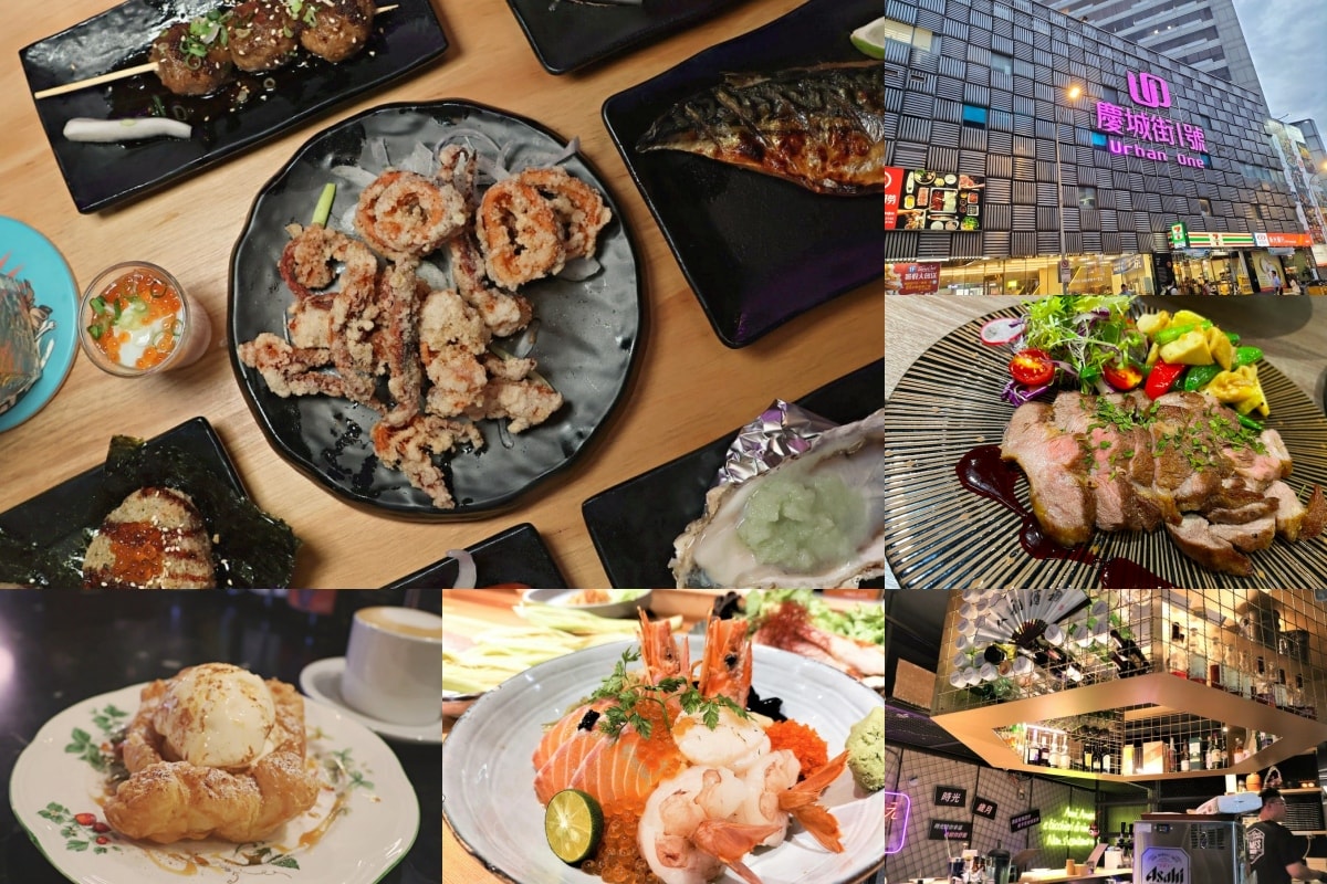 2025台北美食餐廳推薦|你想要的台北這裡都有!聚餐網美火鍋約會餐酒館,必吃台北餐廳排行榜 - 第28張圖