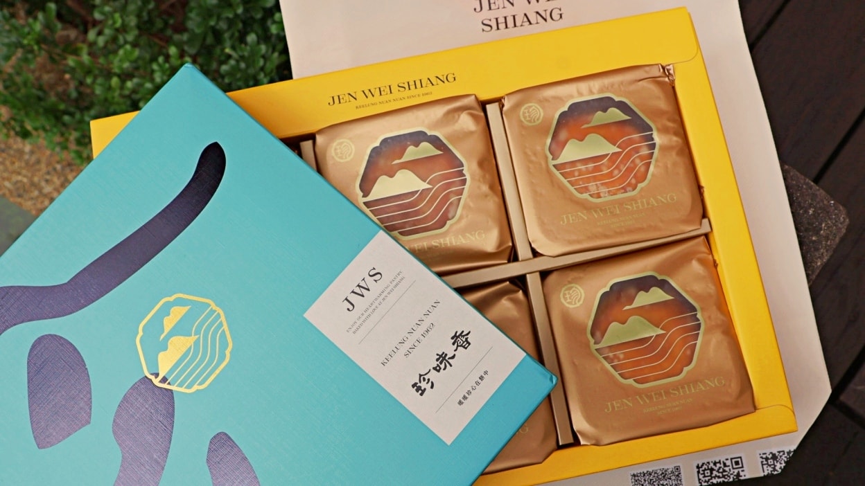 基隆伴手禮|珍味香餅家——基隆在地62年老店,招牌手工麻荖沙其馬帝王酥春節禮盒 - 第14張圖