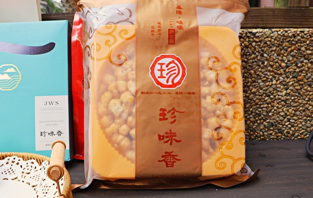 基隆伴手禮|珍味香餅家——基隆在地62年老店,招牌手工麻荖沙其馬帝王酥春節禮盒 - 第5張圖
