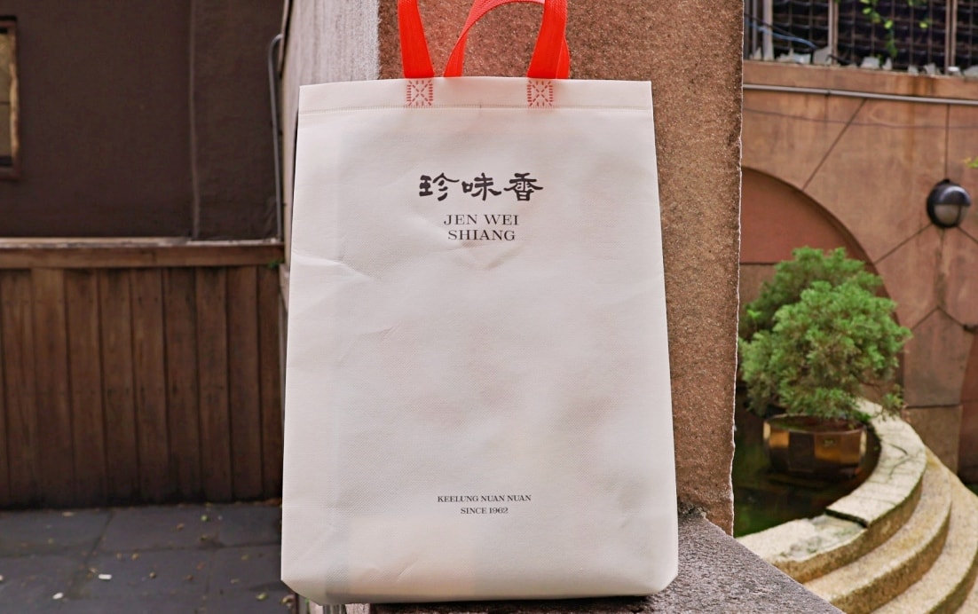基隆伴手禮|珍味香餅家——基隆在地62年老店,招牌手工麻荖沙其馬帝王酥春節禮盒 - 第3張圖