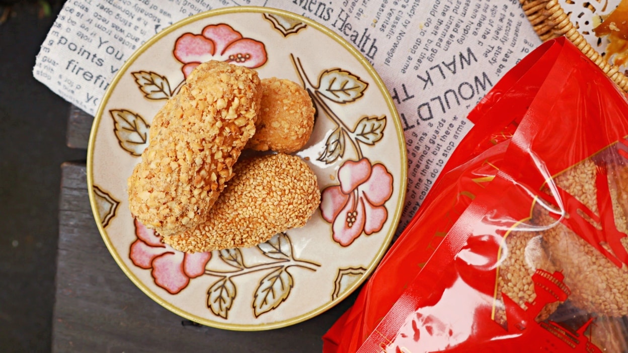 基隆伴手禮|珍味香餅家——基隆在地62年老店,招牌手工麻荖沙其馬帝王酥春節禮盒 - 第9張圖