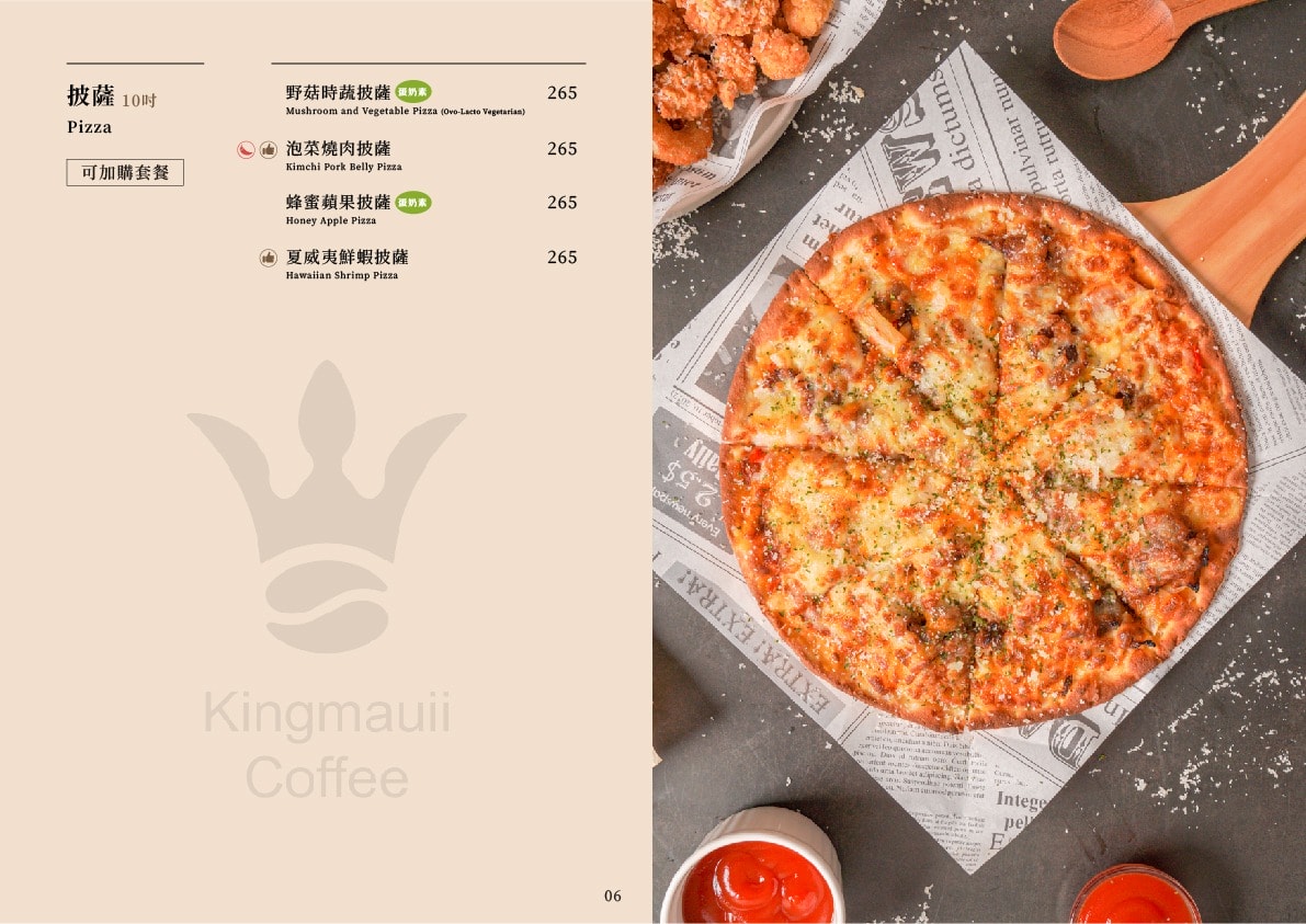 小巨蛋咖啡廳|Kingmauii 金茂宜咖啡 台北小巨蛋直營店——評論最高4.9,早午餐下午茶豐富 - 第13張圖