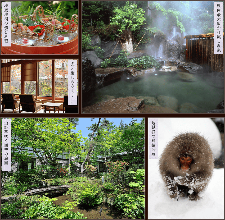 長野溫泉飯店|上林溫泉仙壽閣——日本皇室喜愛的傳統溫泉旅館,長野縣最大的溫泉 - 第7張圖