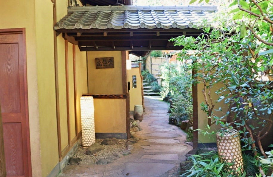 東京八王子 Ukai鳥山餐廳|高尾山地爐炭火燒烤美食,6000坪山林日式老屋用餐體驗 - 第5張圖