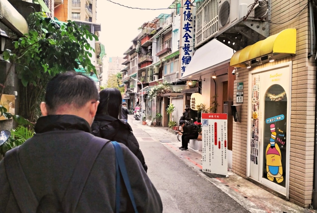 中山站拉麵|二屋牡蠣拉麵——台北極少見牡蠣濃湯,精純海味菜單和評論 - 第4張圖