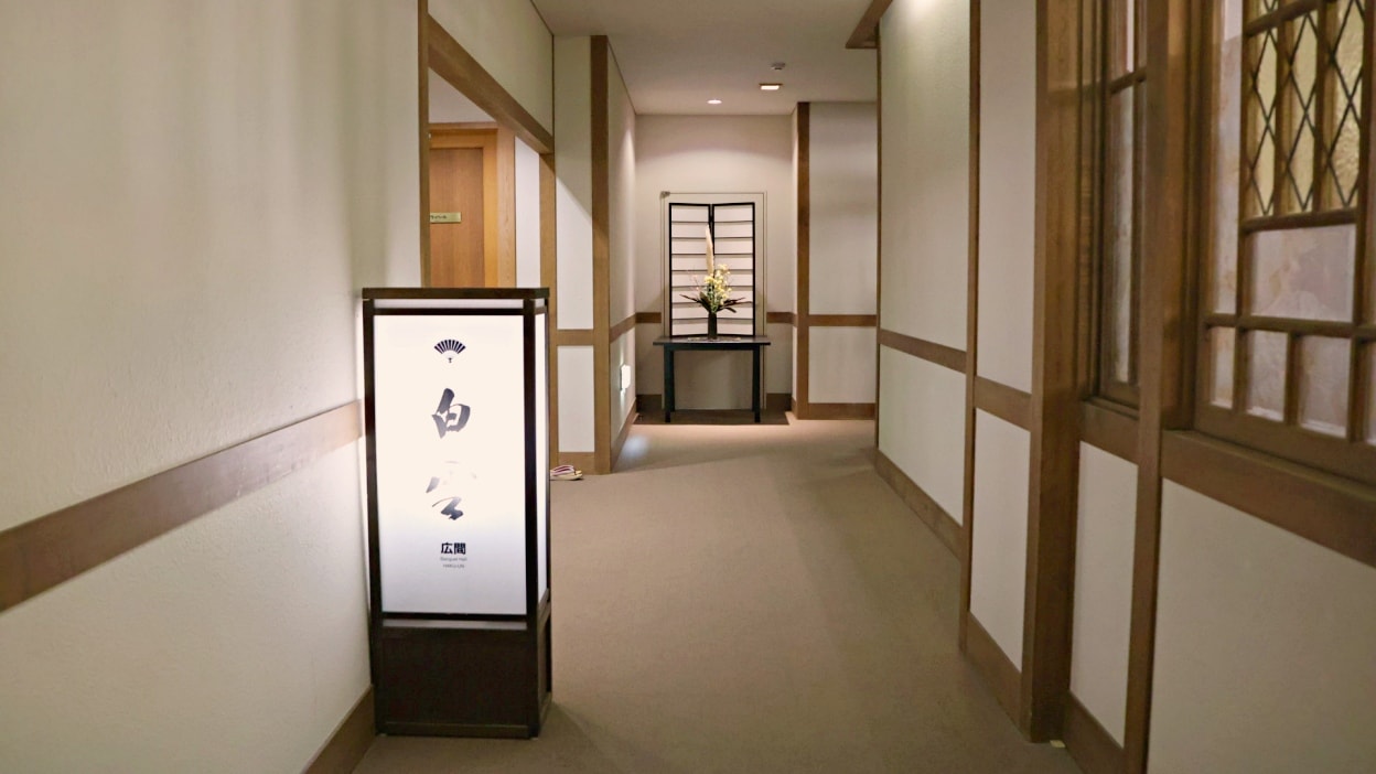 長野溫泉飯店|上林溫泉仙壽閣——日本皇室喜愛的傳統溫泉旅館,長野縣最大的溫泉 - 第28張圖
