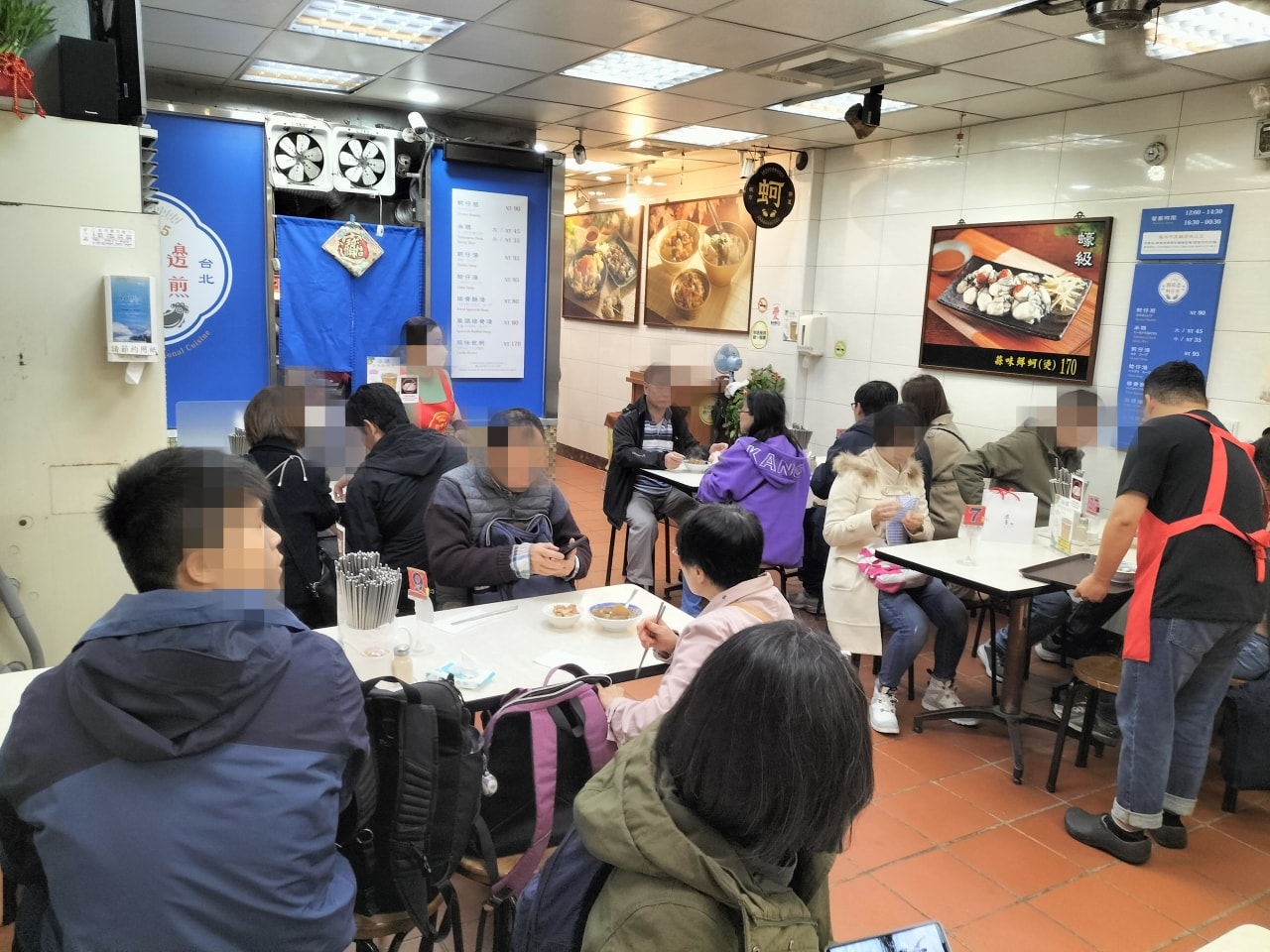 寧夏夜市蚵仔煎TOP1|圓環邊蚵仔煎——米其林餐盤黃仁勳加持的大台北蚵仔煎名店評論 - 第7張圖