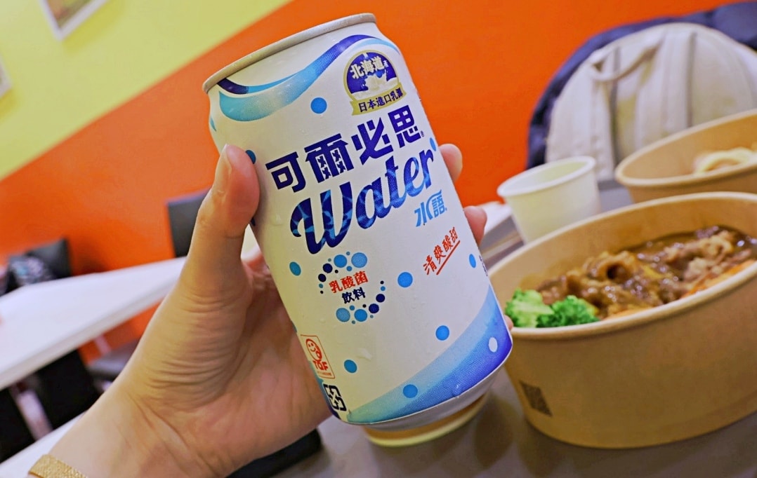 公館咖哩丼飯推薦|小鹿亭——日式咖哩飯烏龍麵90元起,台電大樓平價食堂 - 第30張圖