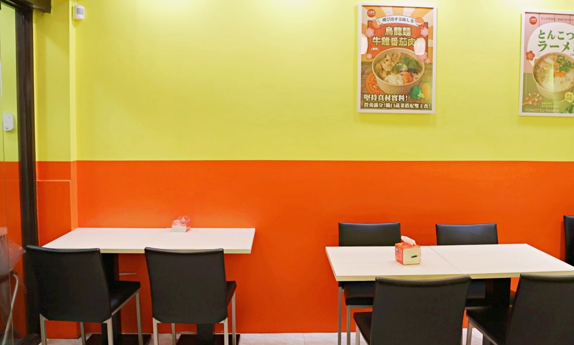 公館咖哩丼飯推薦|小鹿亭——日式咖哩飯烏龍麵90元起,台電大樓平價食堂 - 第7張圖