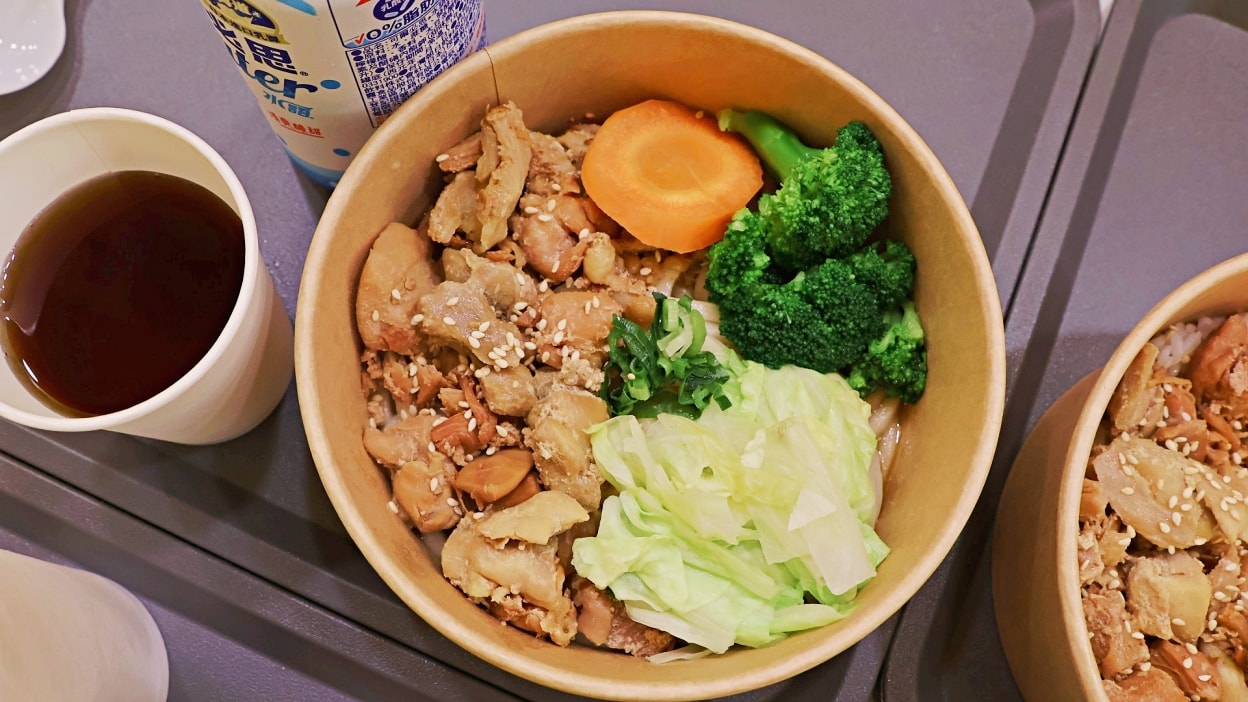 公館咖哩丼飯推薦|小鹿亭——日式咖哩飯烏龍麵90元起,台電大樓平價食堂 - 第23張圖