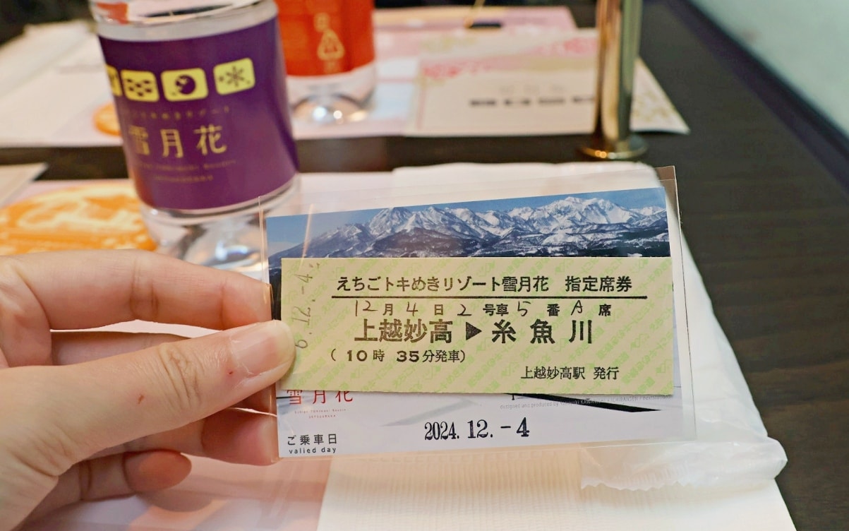 雪月花列車|新潟最美觀光列車,山海美景 × 和洋雙饗料理,一次預約享受 - 第13張圖