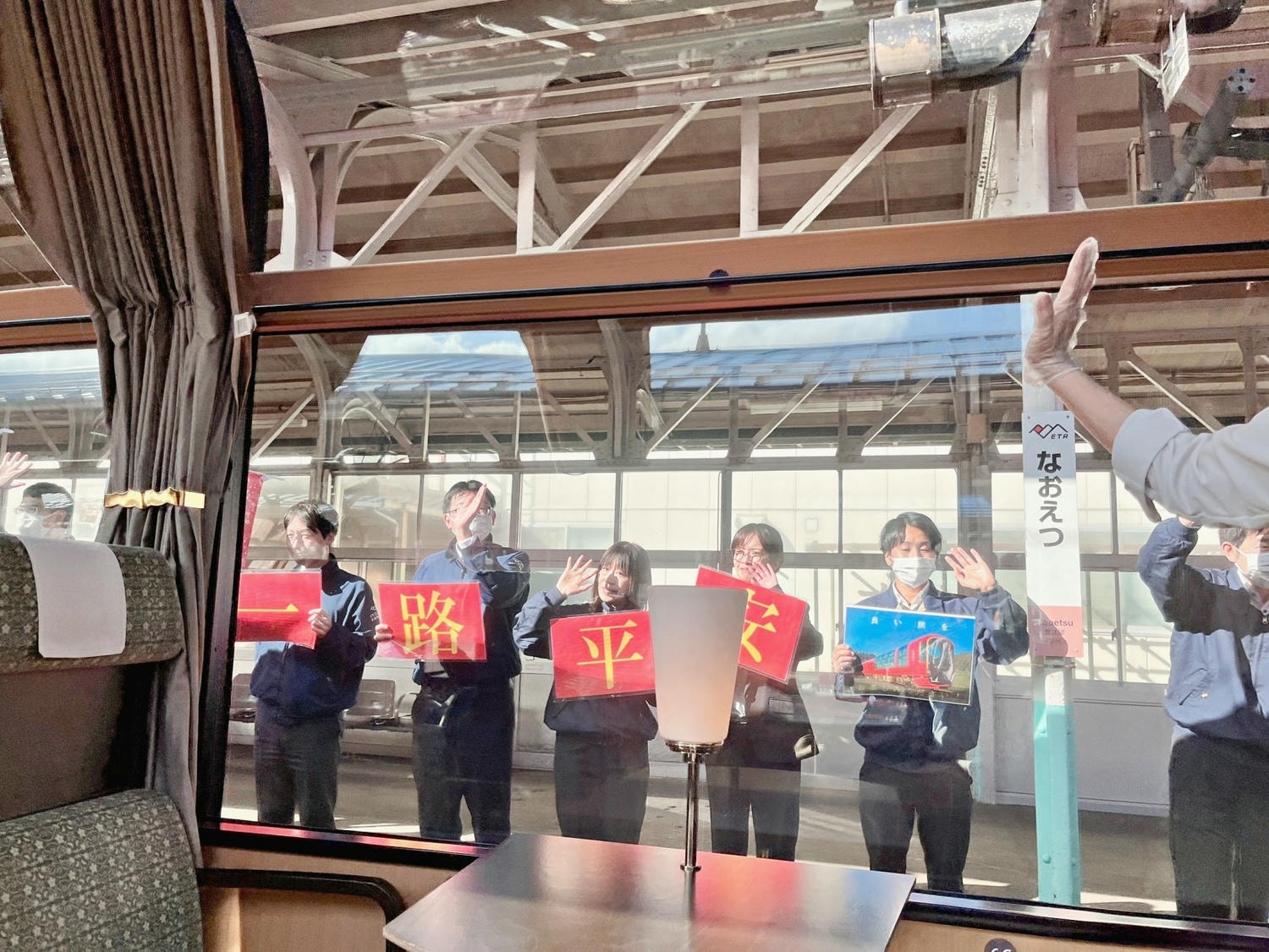 雪月花列車|新潟最美觀光列車,山海美景 × 和洋雙饗料理,一次預約享受 - 第21張圖