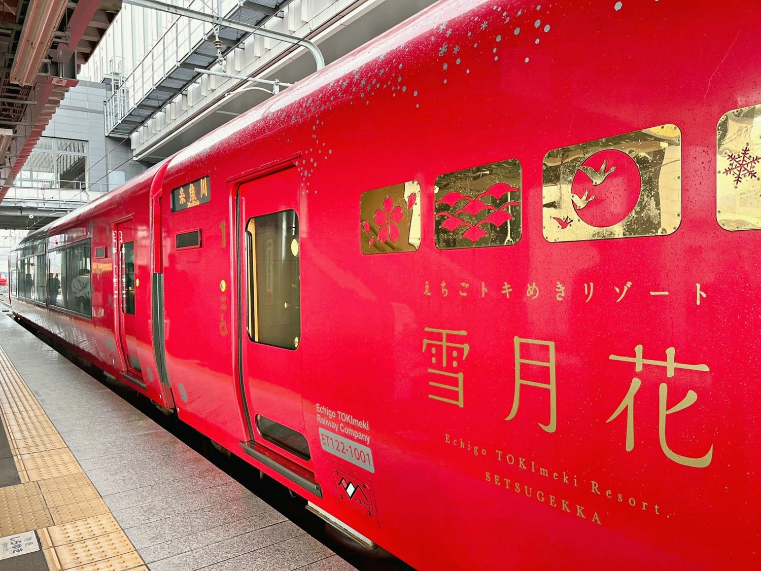 雪月花列車|新潟最美觀光列車,山海美景 × 和洋雙饗料理,一次預約享受 - 第30張圖